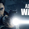 Alan Wake