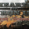 Hearts of Iron IV: Death or Dishonor