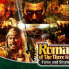 RTK13 - Fame and Strategy Expansion Pack / 三國志13 パワーアップキット